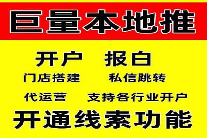 百度推广费用优化策略：成功案例分享